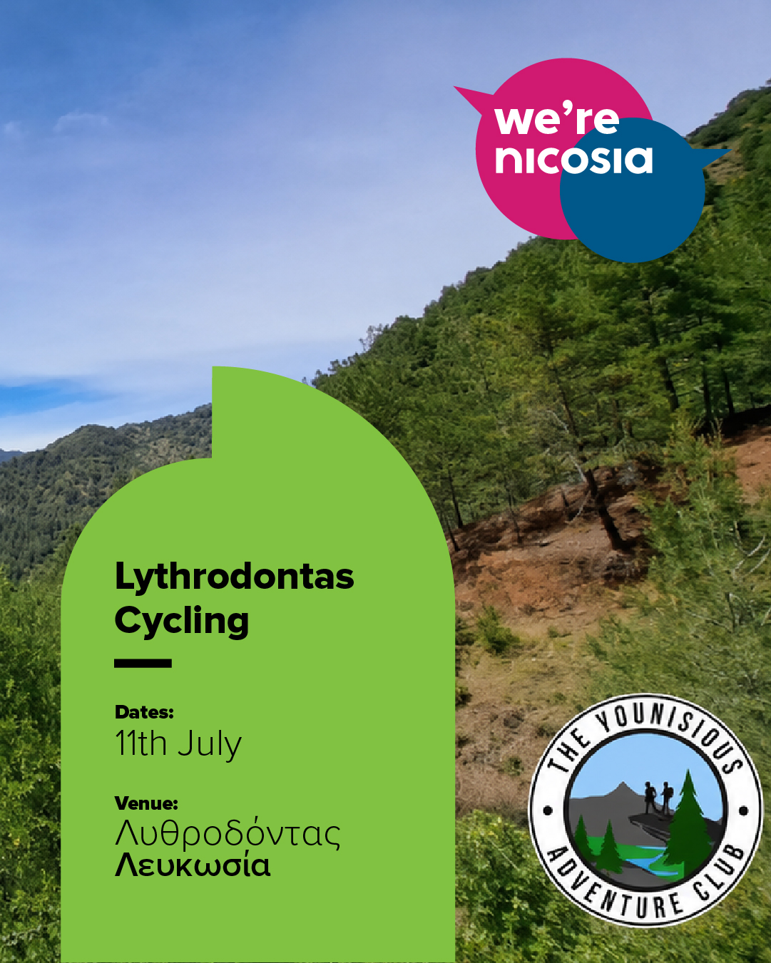 Lythrodontas Cycling