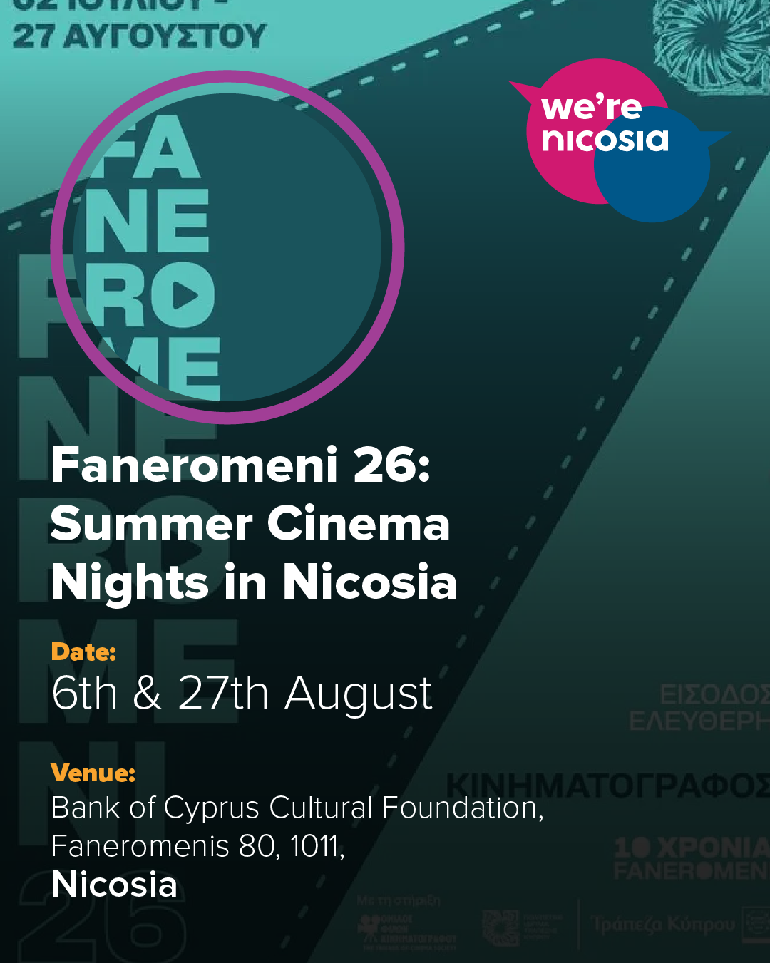Faneromeni 26: Summer Cinema Nights in Nicosia