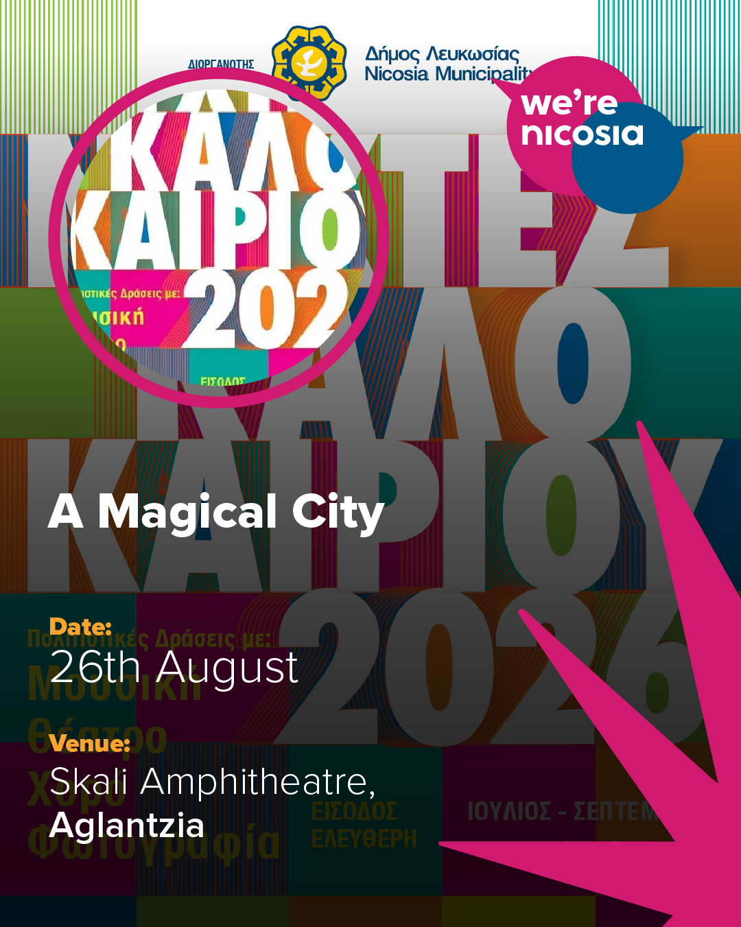 A Magical City