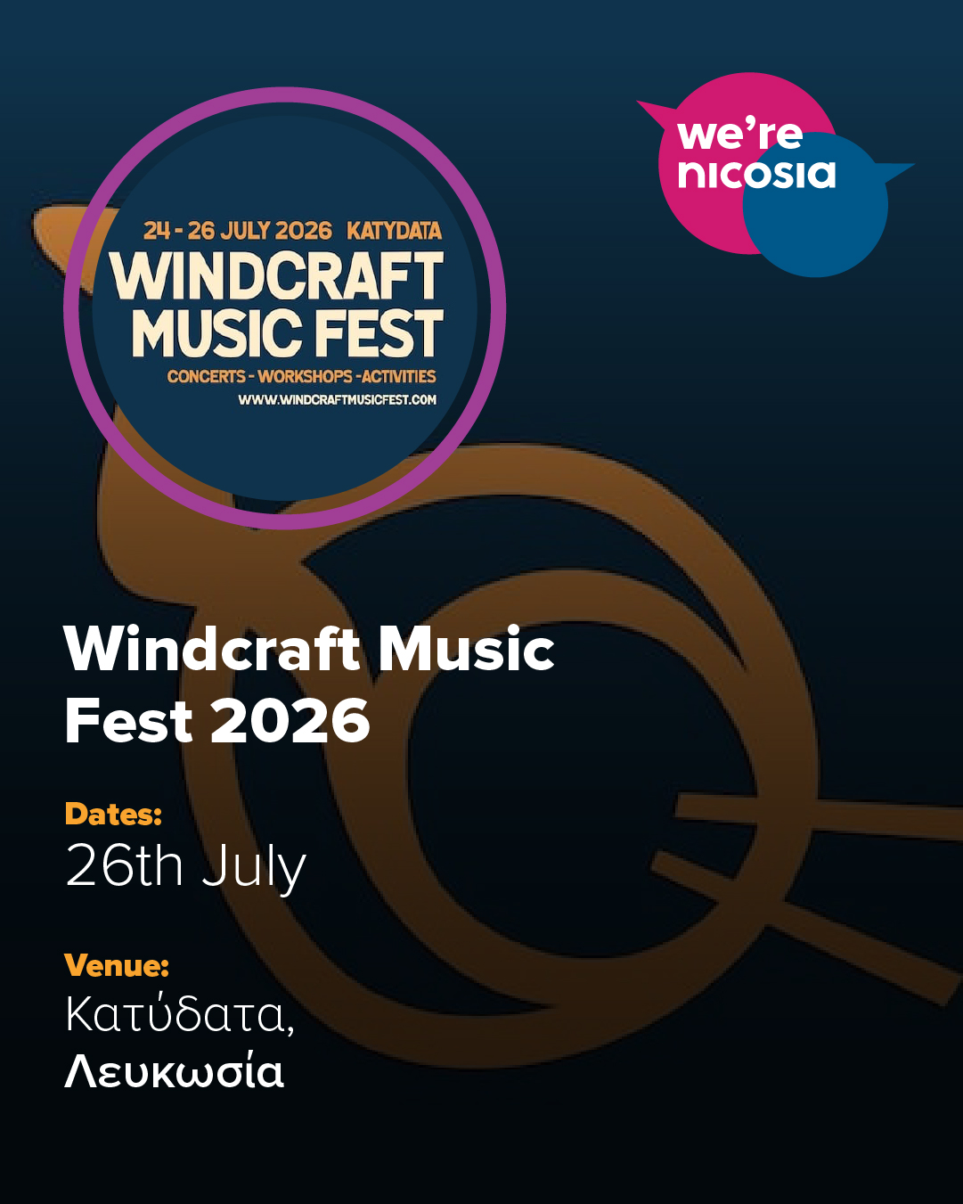 Windcraft Music Fest 2026