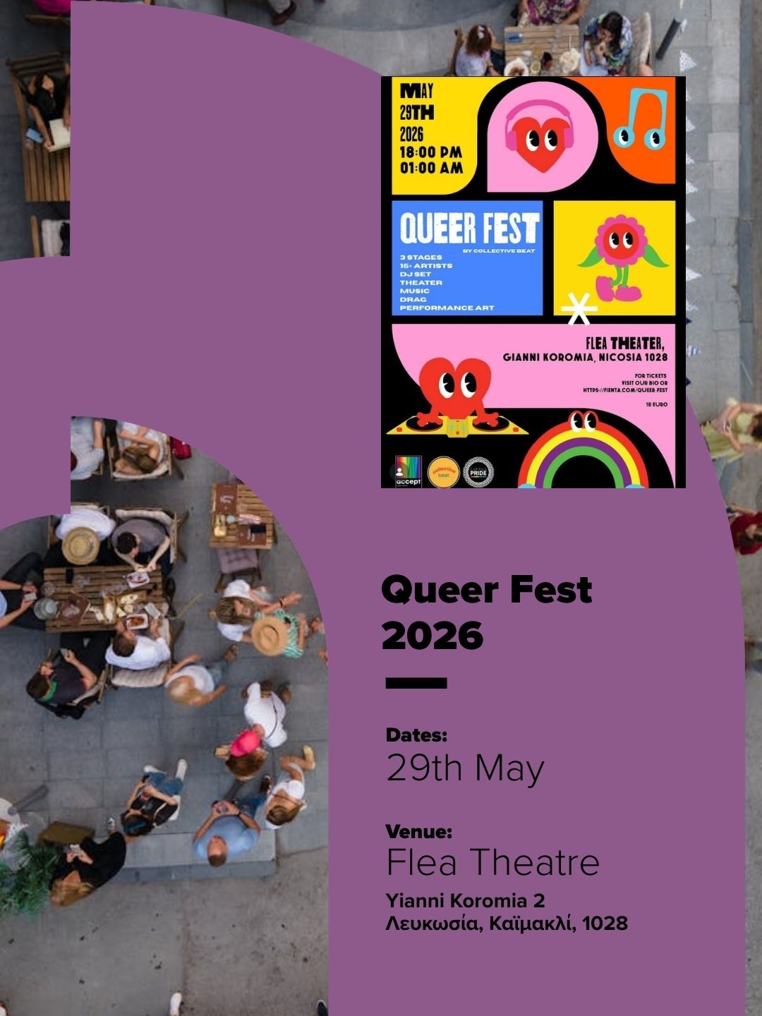 Queer Fest 2026